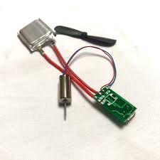 Electric glider parts