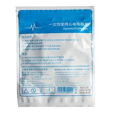 Sunshine SS White Wipers (400 Pcs)